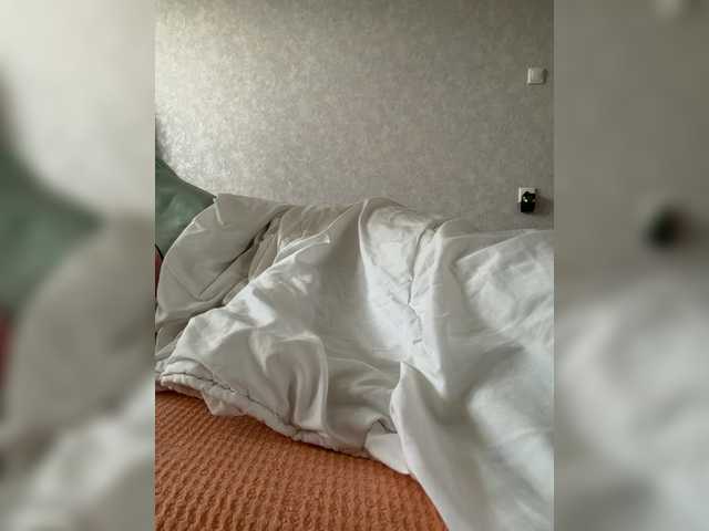 kisssssesmee live cam on BongaCams