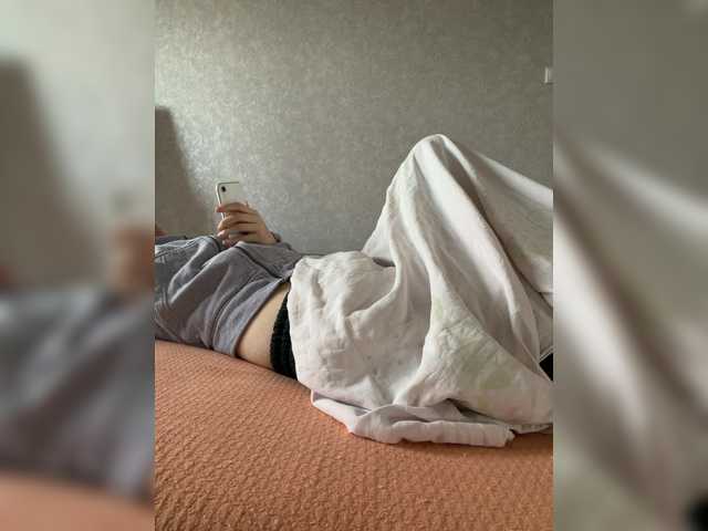 kisssssesmee live cam on BongaCams