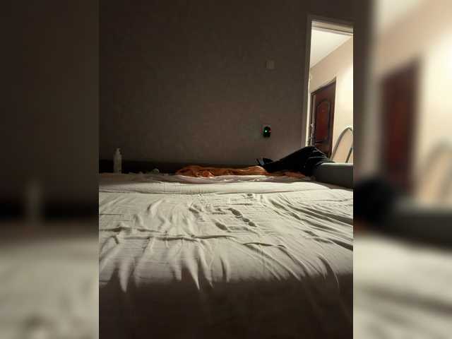 kisssssesmee live cam on BongaCams