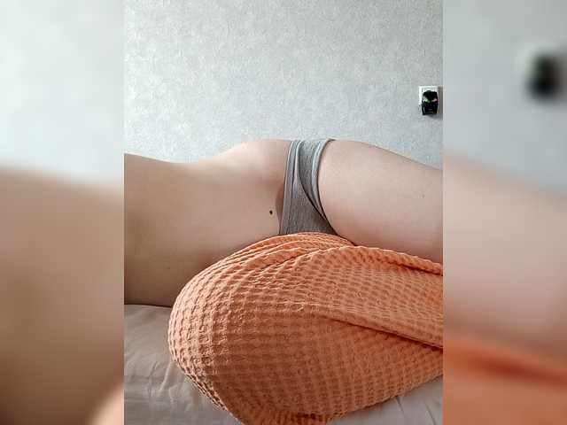 kisssssesmee live cam on BongaCams
