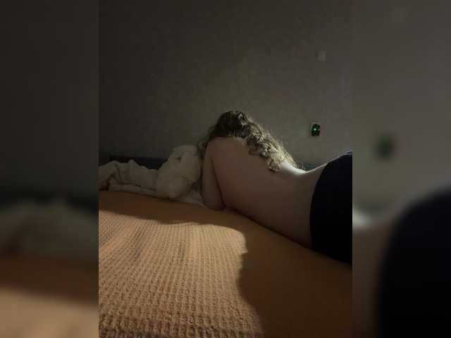 kisssssesmee live cam on BongaCams