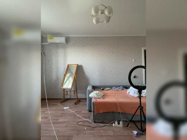 kisssssesmee live cam on BongaCams