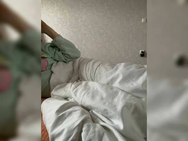 kisssssesmee live cam on BongaCams