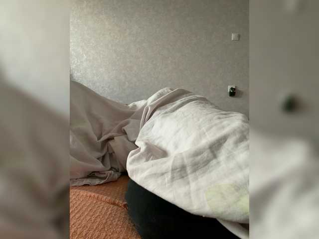 kisssssesmee live cam on BongaCams