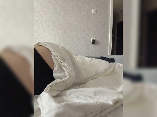 kisssssesmee live cam on BongaCams