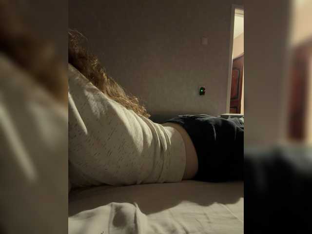 kisssssesmee live cam on BongaCams
