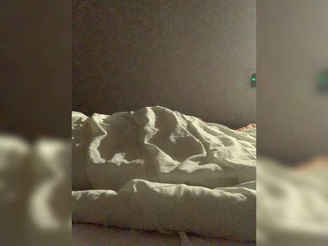 kisssssesmee live cam on BongaCams