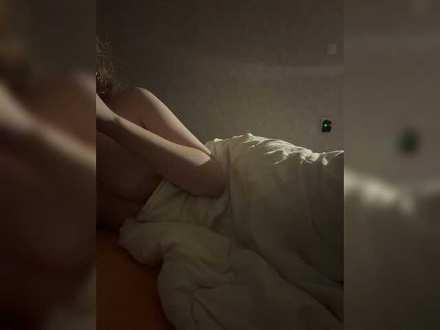 kisssssesmee live cam on BongaCams