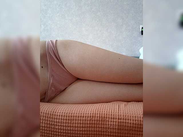 kisssssesmee live cam on BongaCams