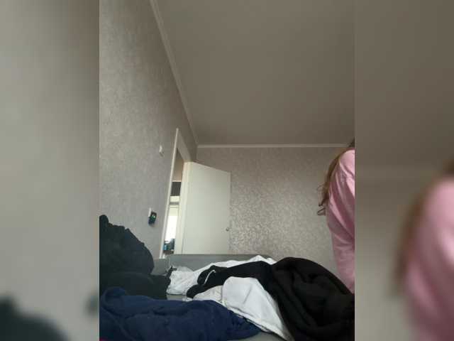 kisssssesmee live cam on BongaCams