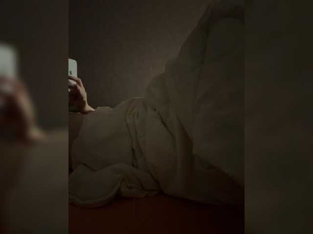 kisssssesmee live cam on BongaCams