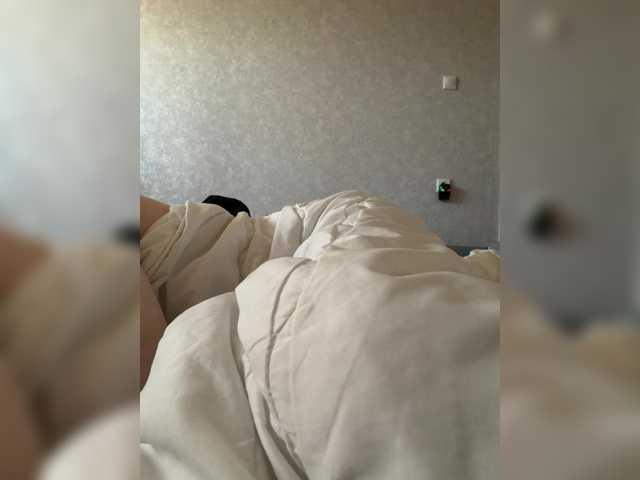 kisssssesmee live cam preview