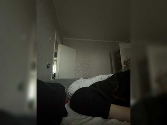 kisssssesmee live cam on BongaCams