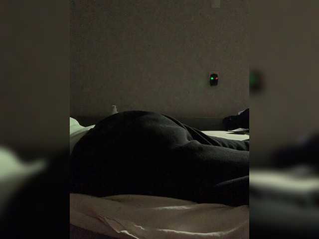 kisssssesmee live cam on BongaCams