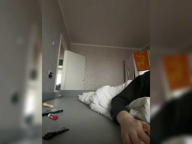 kisssssesmee live cam on BongaCams