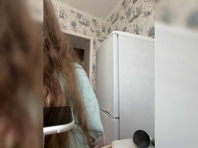 kisssssesmee live cam on BongaCams
