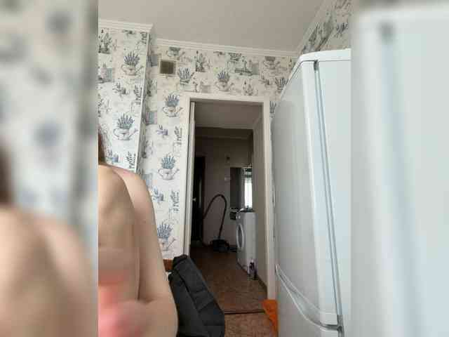 kisssssesmee Live Webcam on BongaCams