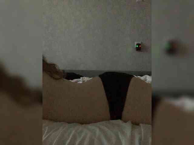 kisssssesmee Live Webcam on BongaCams
