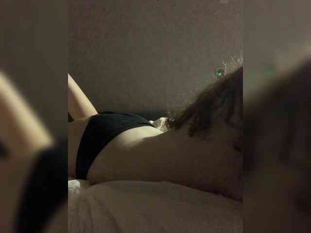 kisssssesmee Live Webcam on BongaCams