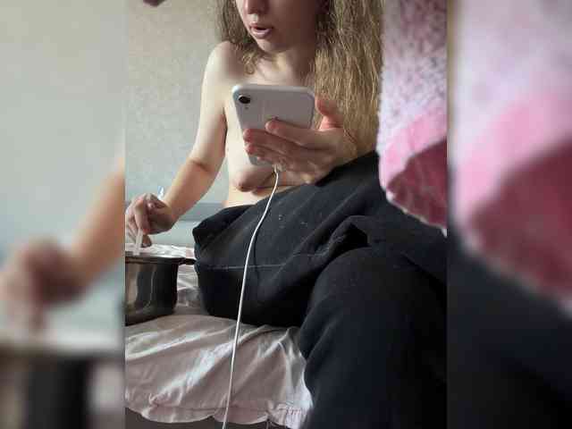 top_queen webcam