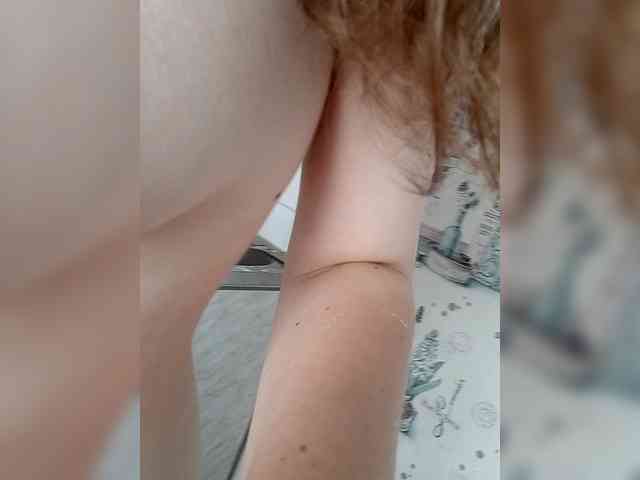 top_queen webcam