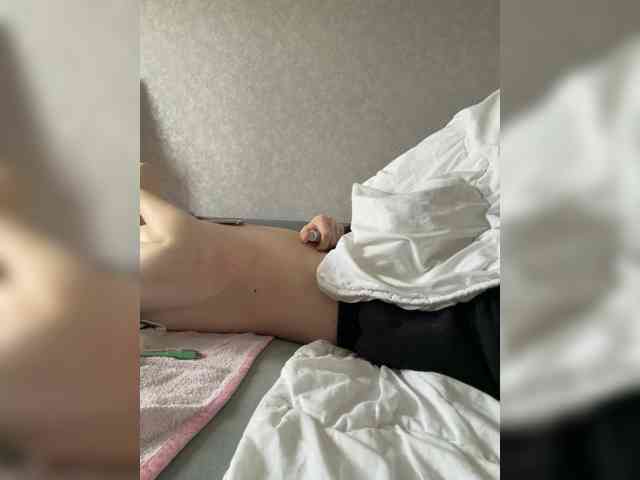 top_queen webcam