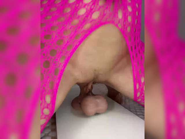 Mystique_Rose