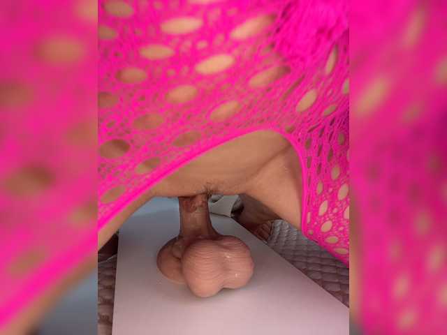 Mystique_Rose
