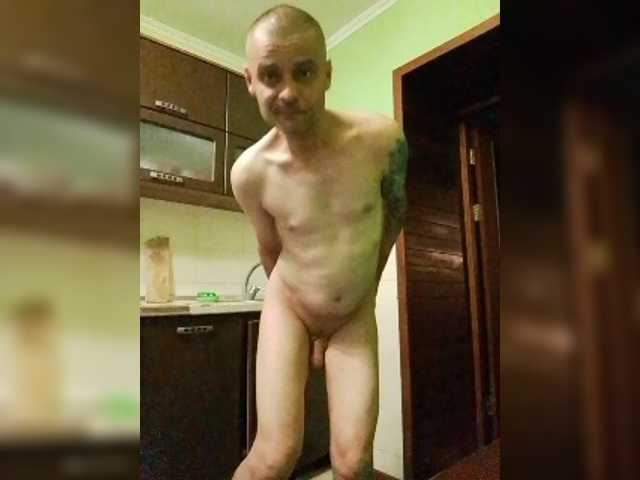 Gudinyy
