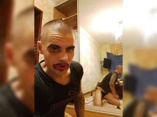 Gudinyy Gudinyy
