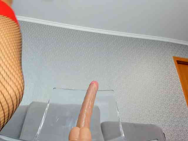 KellyKisa webcam