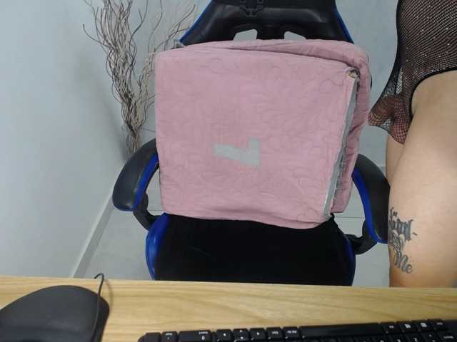 Paulinabigcock