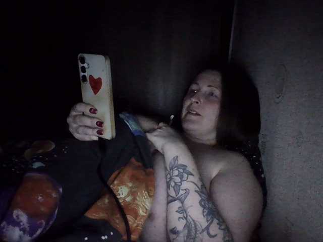 Allasowinskaya live cam
