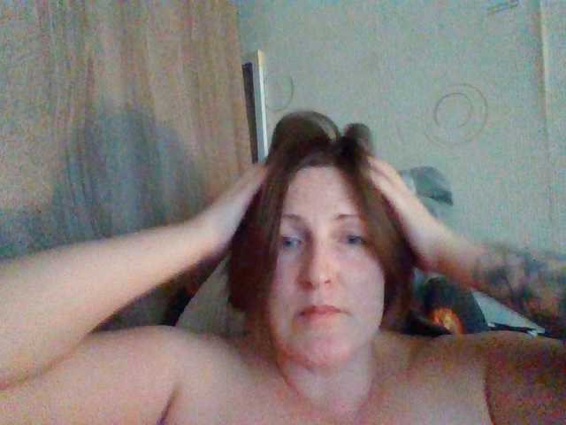AllaSowinskaya live webcam show