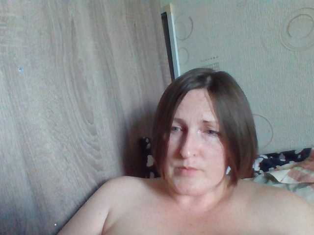 AllaSowinskaya live webcam show