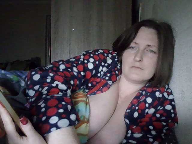 Allasowinskaya live cam