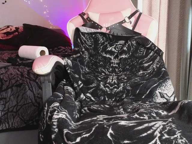 Devilsbride live cam