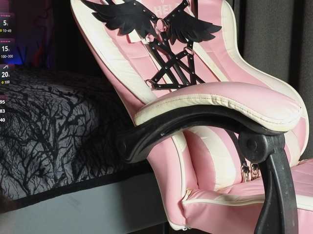 Devilsbride