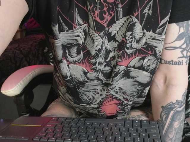 Preview of devilsbride