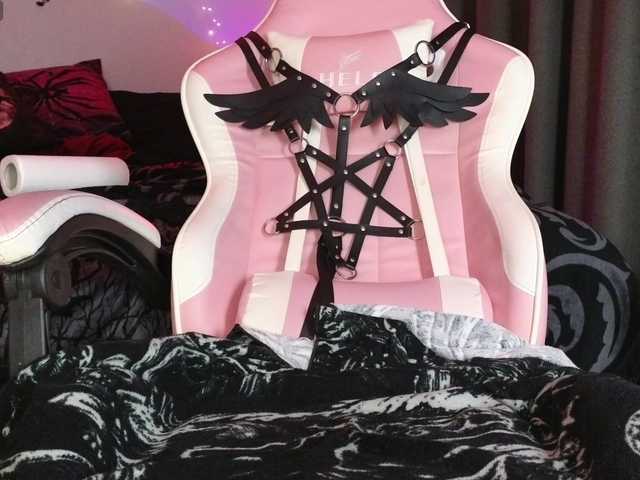 Devilsbride