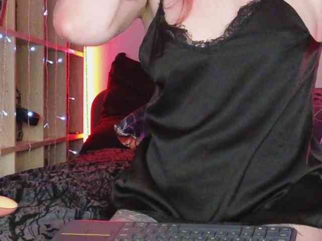 Devilsbride webcam