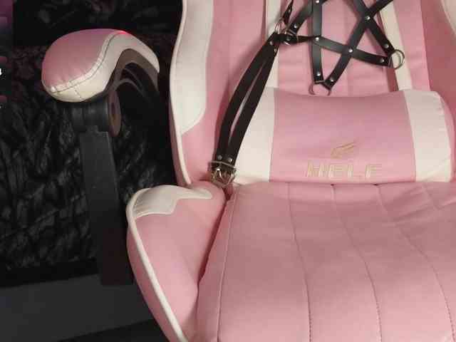 Devilsbride webcam