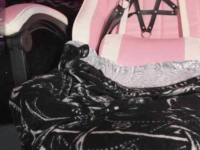 Devilsbride webcam