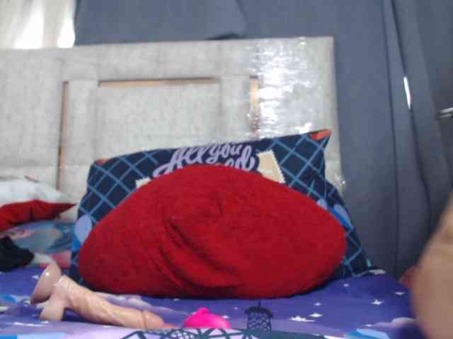 Pocahontas17 Live Webcam on BongaCams