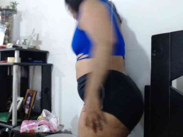 Pocahontas17 webcam