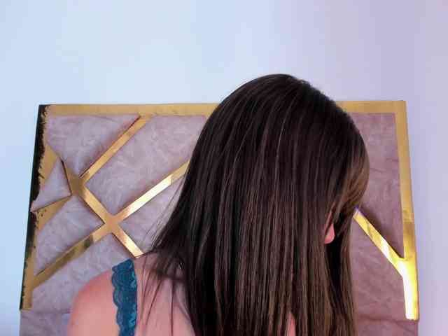 EmilyElle1 webcam