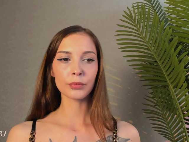 эросцена Maribett