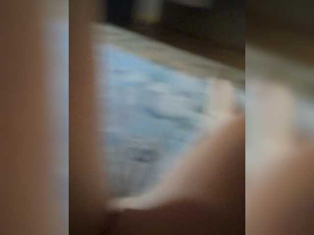 RaiAd