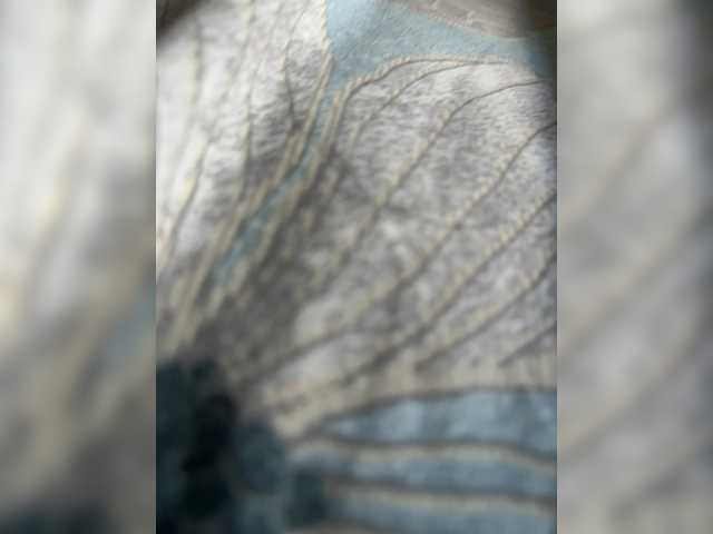 RaiAd
