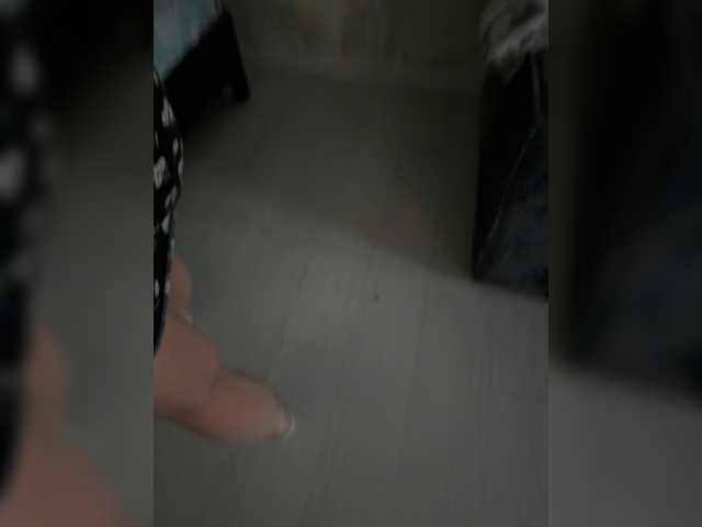 RaiAd